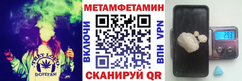 наркошоп  blacksprut   Amphetamine VHQ  Кострома 