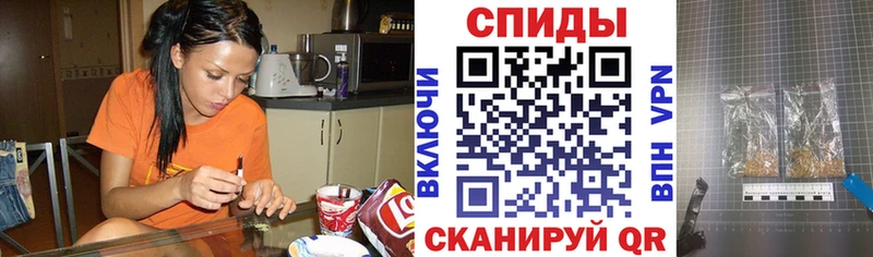 Бутират оксибутират  omg рабочий сайт  Кострома 