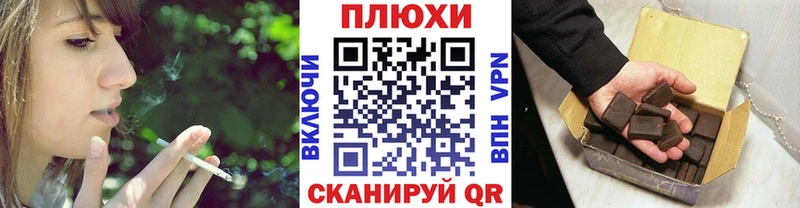 где купить наркоту  кракен зеркало  ГАШИШ VHQ  Кострома 