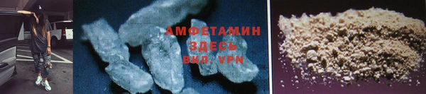кокаин Бугульма