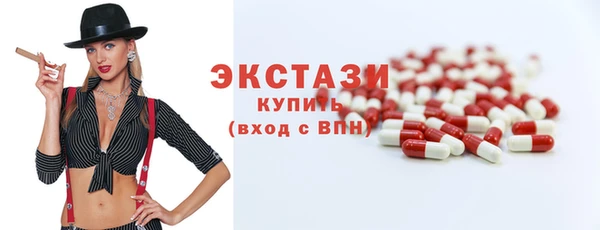 дистиллят марихуана Бородино