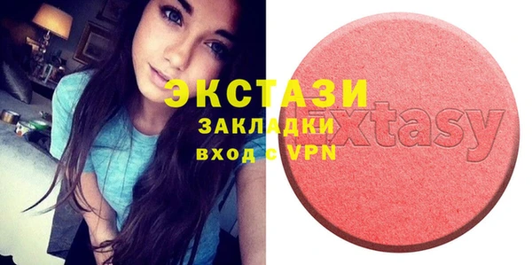 дистиллят марихуана Бородино