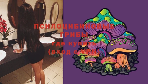 дистиллят марихуана Бородино