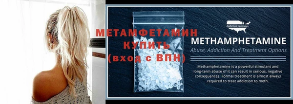 дистиллят марихуана Бородино